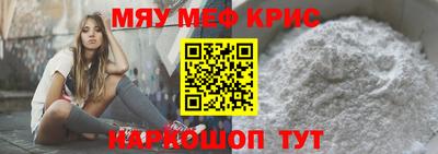 тгк Малгобек