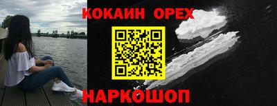 тгк Малоярославец