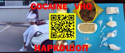 тгк Малгобек