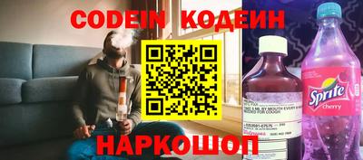 тгк Малгобек