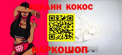 тгк Малоярославец