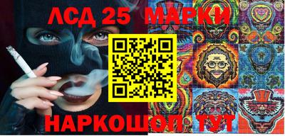 тгк Малгобек