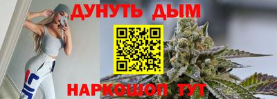 тгк Малоярославец
