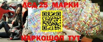 тгк Малгобек