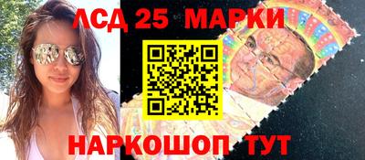 тгк Малоярославец