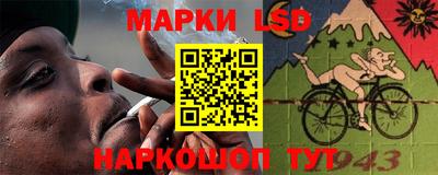 тгк Малоярославец