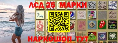 тгк Малоярославец