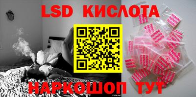 кокаин перу Мариинск
