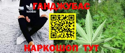 тгк Малоярославец