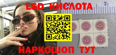 кокаин перу Мариинск