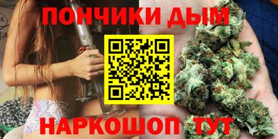 кокаин перу Мариинск