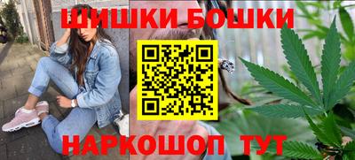 тгк Малоярославец