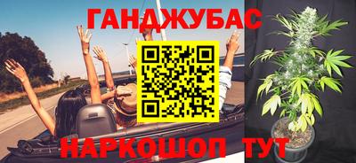 тгк Малоярославец