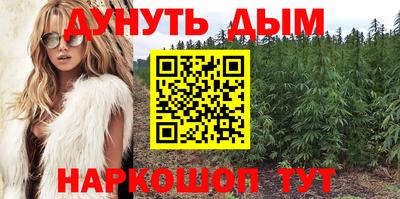кокаин перу Мариинск