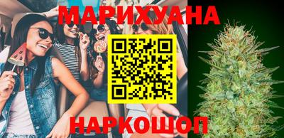 тгк Малгобек