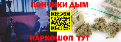 тгк Малоярославец