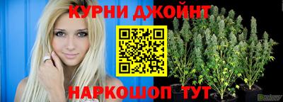 тгк Малоярославец
