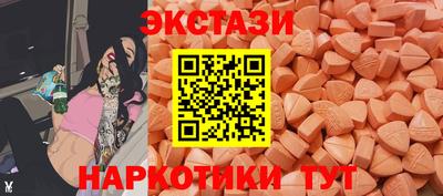 кокаин перу Мариинск