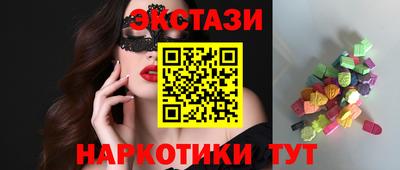 тгк Малоярославец