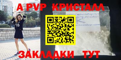 тгк Малоярославец