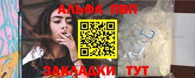 тгк Малоярославец
