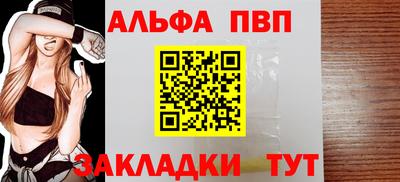 тгк Малоярославец