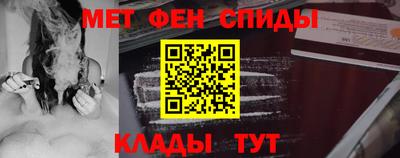 кокаин перу Мариинск