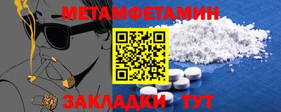 тгк Малоярославец