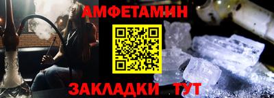 тгк Малгобек
