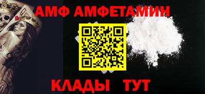 кокаин перу Мариинск