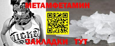 тгк Малоярославец