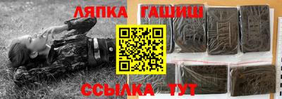 тгк Малгобек