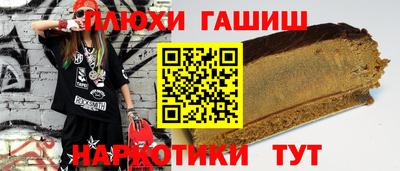кокаин перу Мариинск