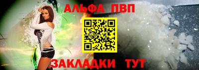 тгк Малгобек