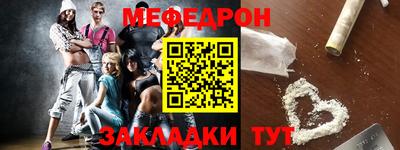 тгк Малгобек